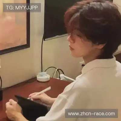 卢羽